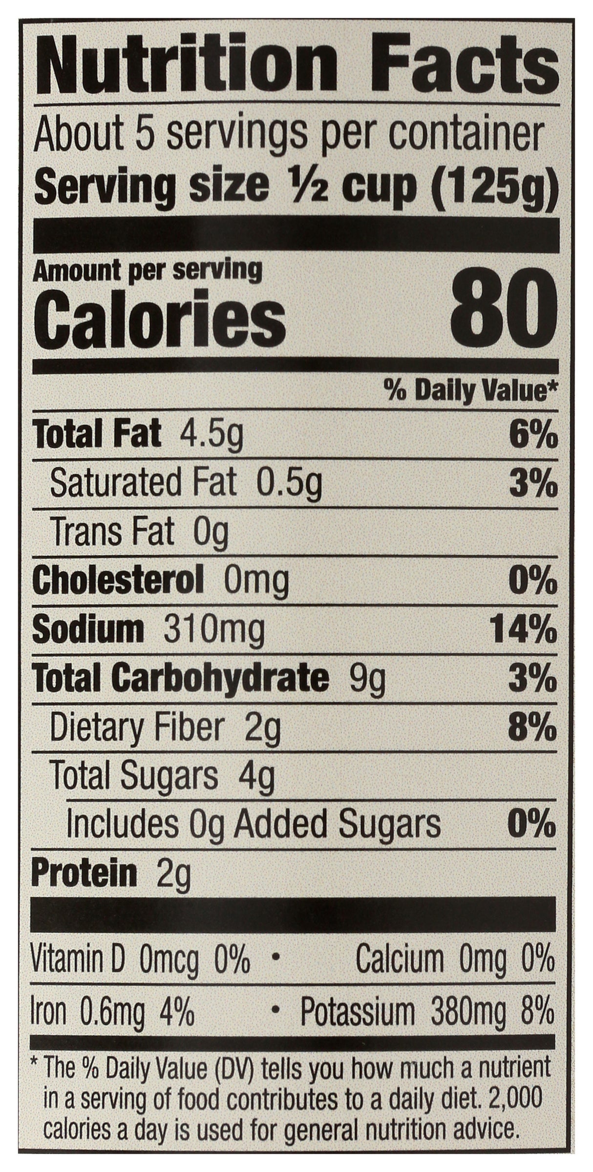 Muir Glen Tomato Basil Pasta Sauce, 23.5oz (pack of 12)