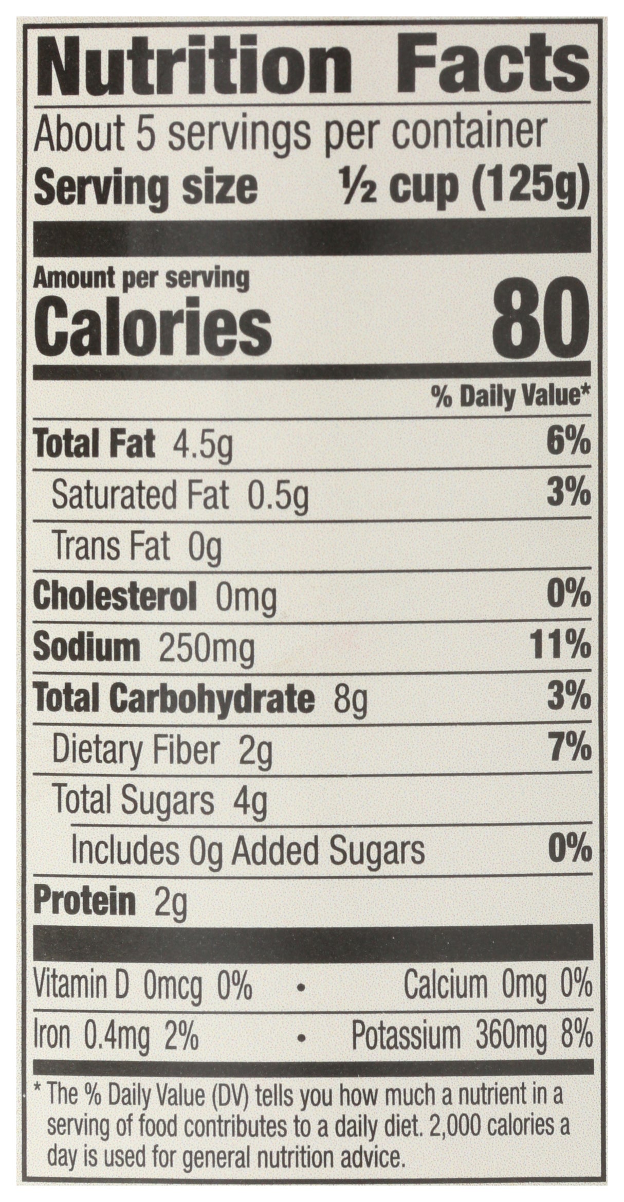 Muir Fire Roasted Tomato Pasta Sauce, 23.5oz (pack of 12)