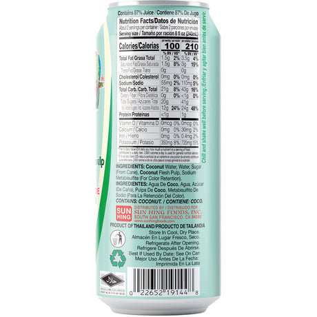 Parrot Coconut Water With Pulp, 16.6 oz, 12 Pack