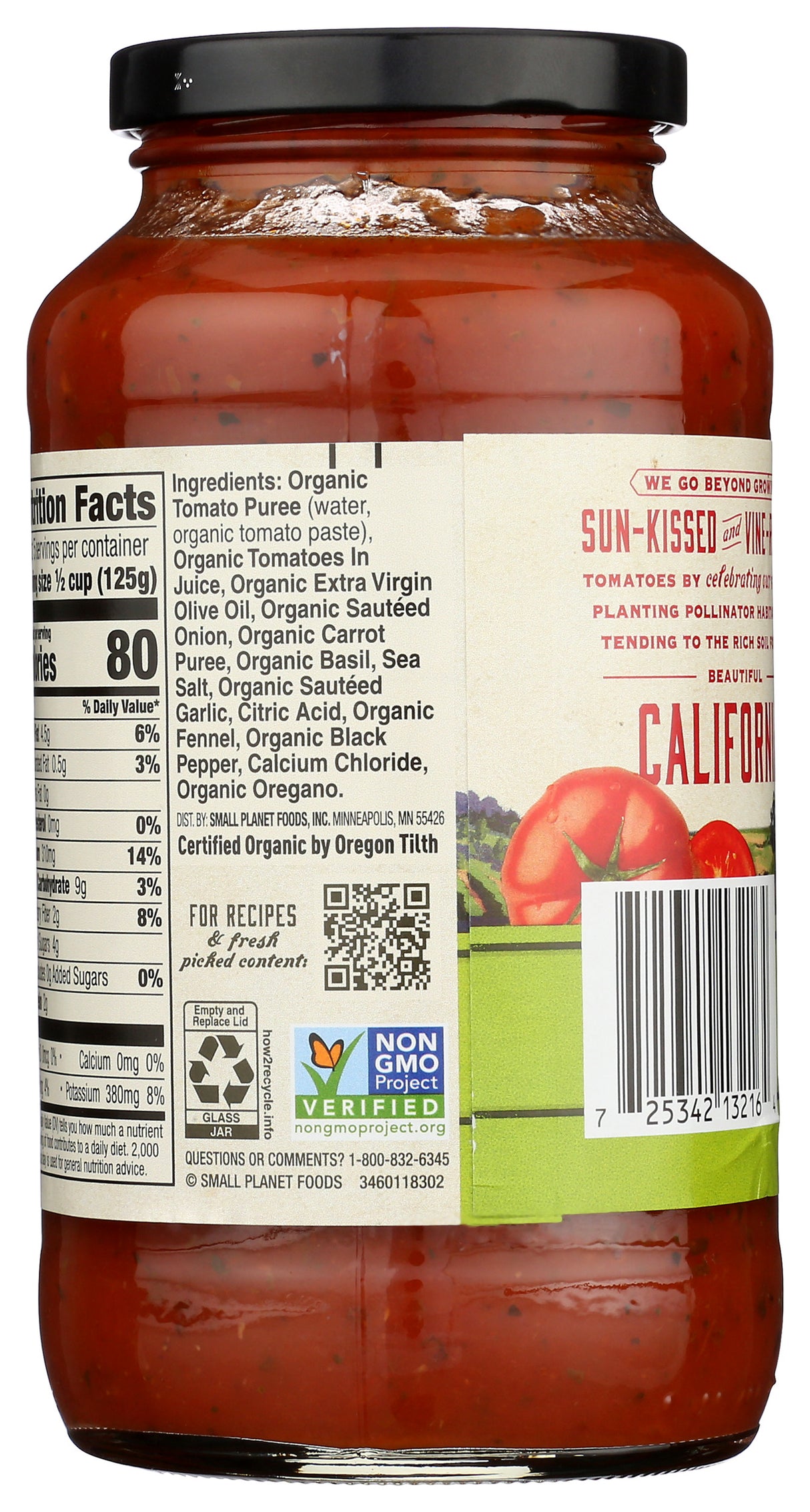 Muir Glen Tomato Basil Pasta Sauce, 23.5oz (pack of 12)