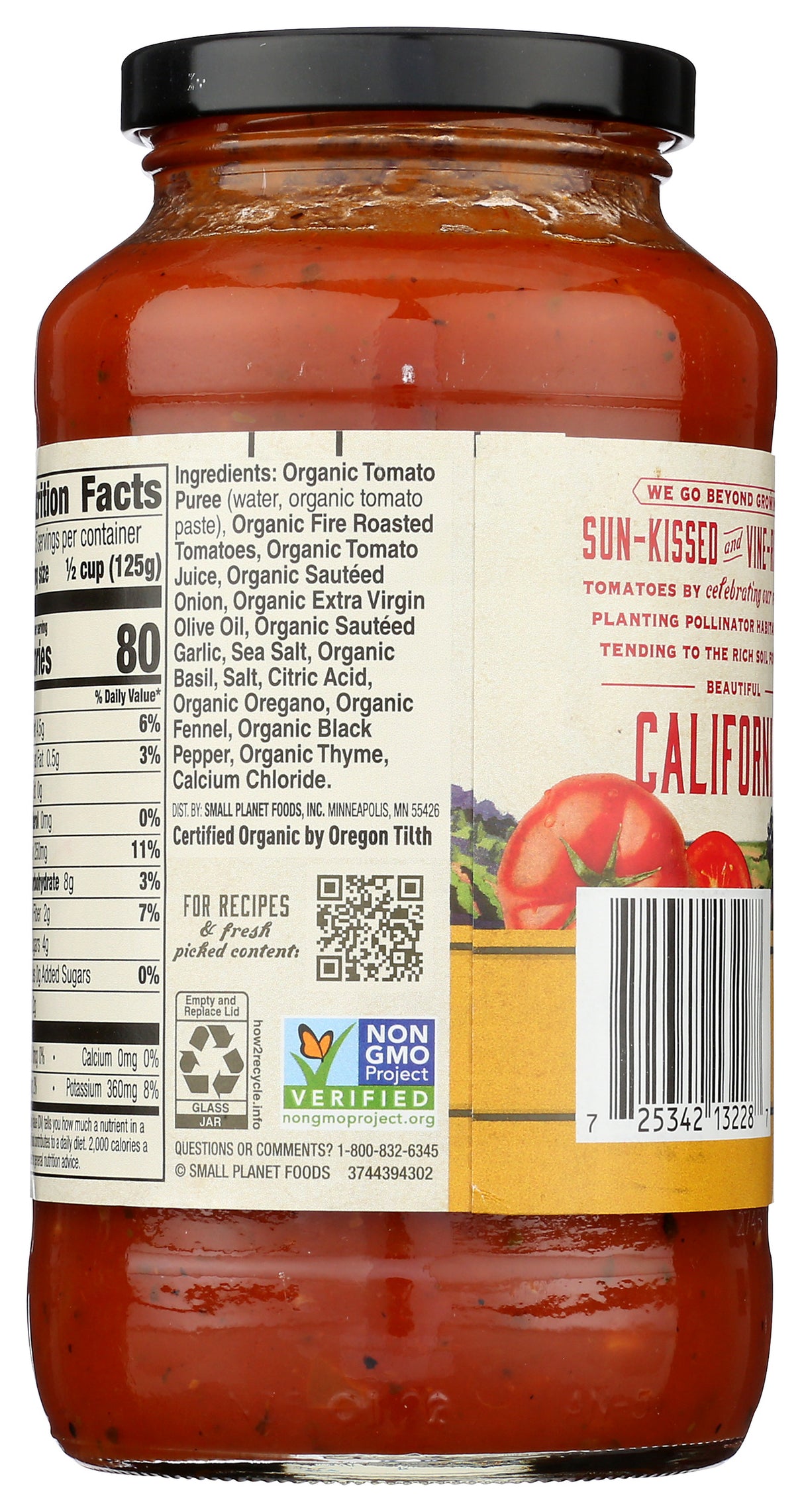 Muir Fire Roasted Tomato Pasta Sauce, 23.5oz (pack of 12)