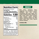 Cauliflower Puffs Sour Cream & Onion, 4 oz, Pack of 12