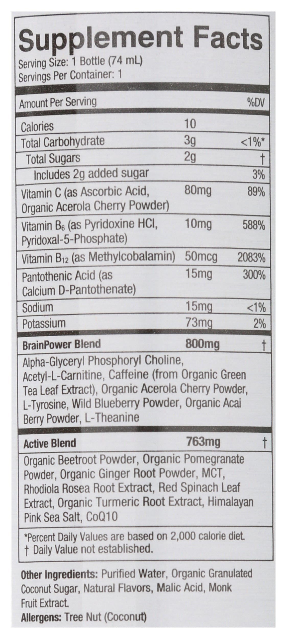 BrainJuice Active Pomegranate Acai 2.5 oz. Ready to Drink Supplement | 12-pack