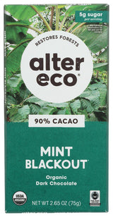 Alter Ecco Organic Dark Chocolate Bar, 2.65 oz (Pack of 12)