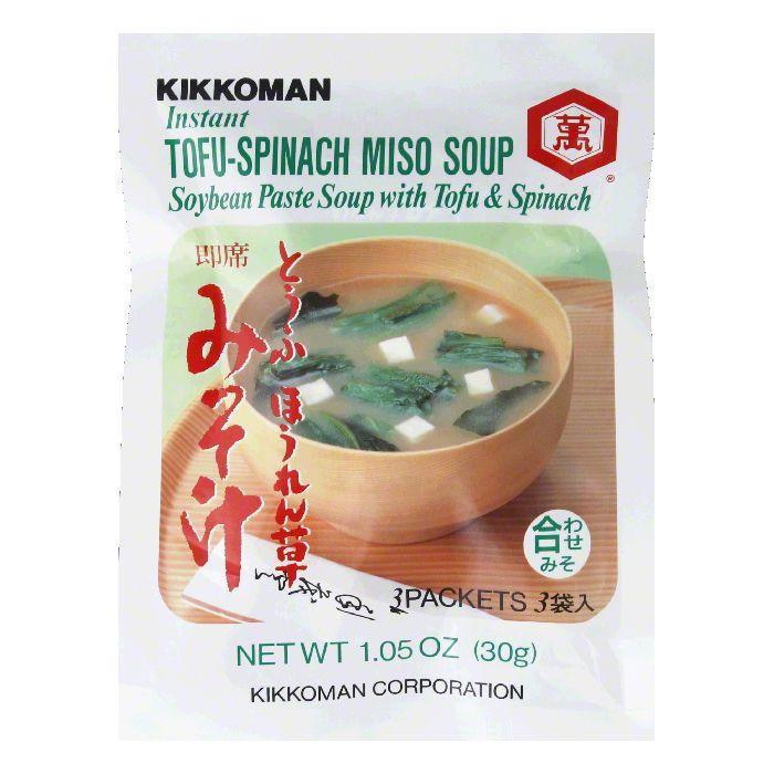 Kikkoman Instant Soup Mix Tofu-Spinach Miso (Pack of 12)